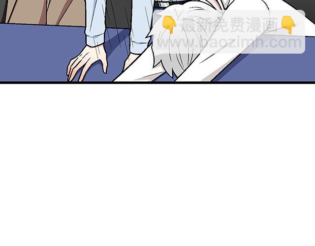 #66 是什么让他变成这样？(1/2)-第189话