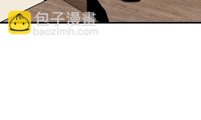 #66 是什么让他变成这样？(1/2)-第189话