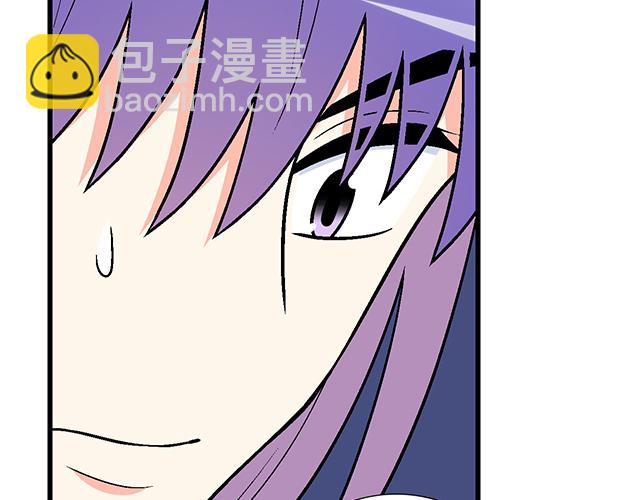 #66 是什么让他变成这样？(1/2)-第189话