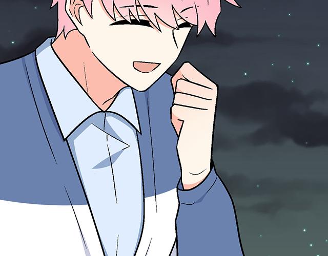 #74 你喜欢我姐姐吗？(1/2)-第197话