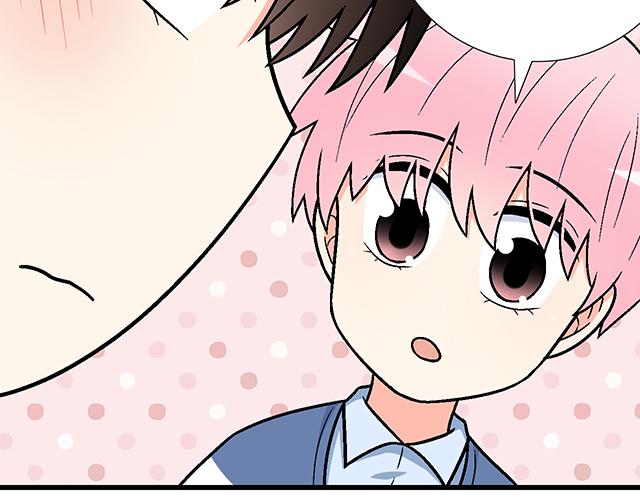 #74 你喜欢我姐姐吗？(1/2)-第197话