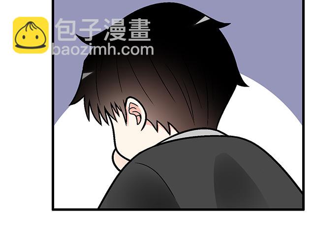 #74 你喜欢我姐姐吗？(1/2)-第197话