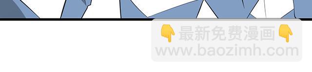 第三话：不可告人的关系-第3话