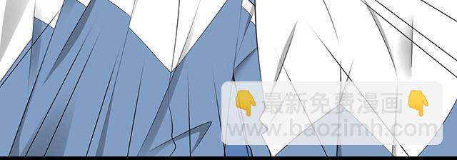 第三话：不可告人的关系-第3话