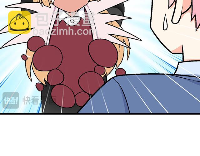 #76 我们一起送她回家(1/2)-第199话