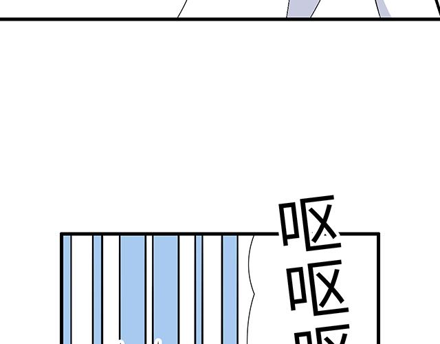 #76 我们一起送她回家(1/2)-第199话