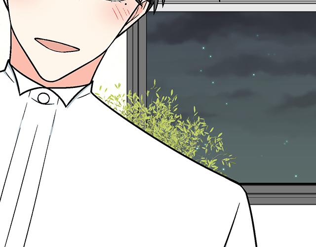 #78 你是特别的(1/2)-第201话