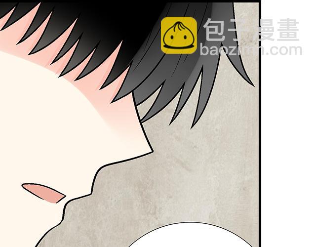 #78 你是特别的(1/2)-第201话