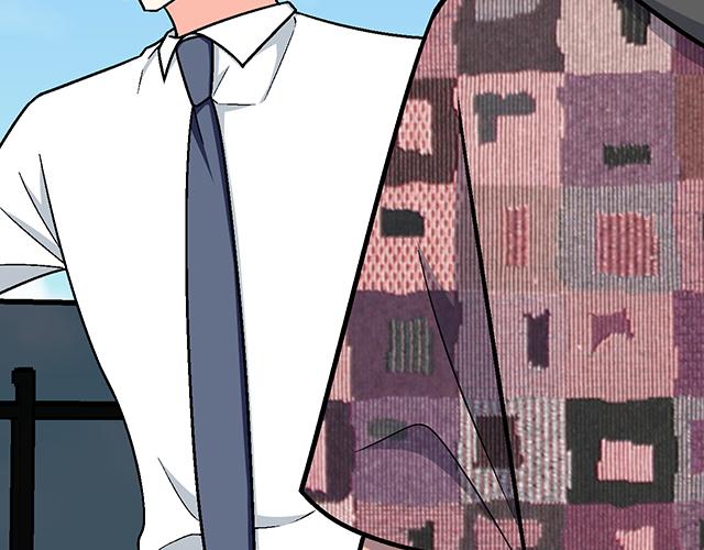 #82 你和他的关系(1/2)-第205话