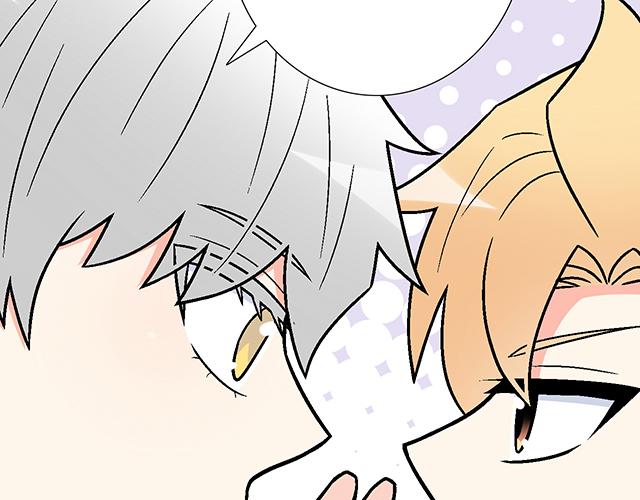 #82 你和他的关系(1/2)-第205话