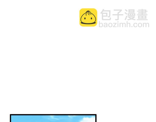 #92 交易达成(1/2)-第215话