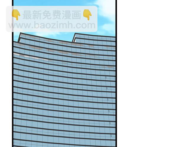 #92 交易达成(1/2)-第215话