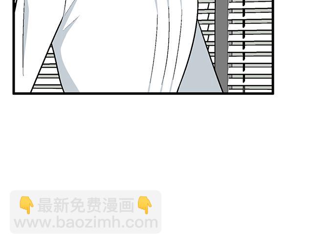 #92 交易达成(1/2)-第215话