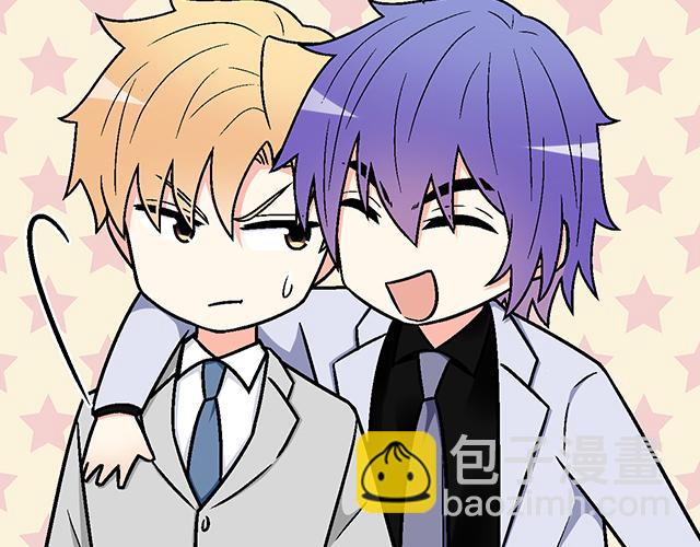 #96 你总能给我意想不到的惊喜(1/2)-第219话