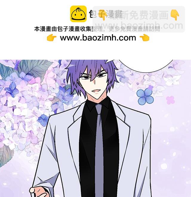 #96 你总能给我意想不到的惊喜(1/2)-第219话