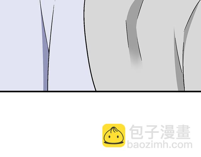 #96 你总能给我意想不到的惊喜(1/2)-第219话