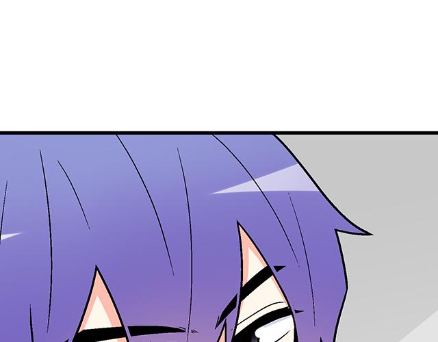 #96 你总能给我意想不到的惊喜(1/2)-第219话