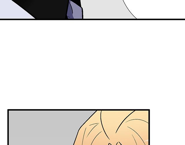 #96 你总能给我意想不到的惊喜(1/2)-第219话