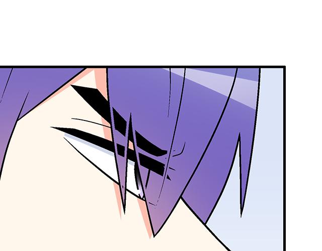 青春期的大煩惱 - #98 鬥嘴(1/2) - 4