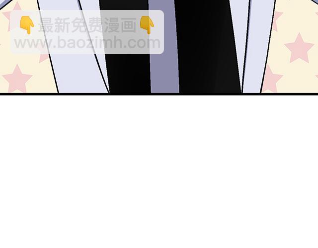 青春期的大煩惱 - #98 鬥嘴(1/2) - 1
