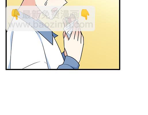 第三十三话：吃醋(1/2)-第33话