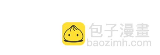 第三十三话：吃醋(1/2)-第33话