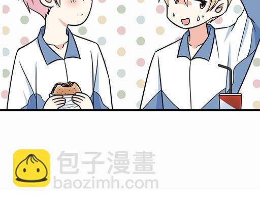 第三十三话：吃醋(1/2)-第33话