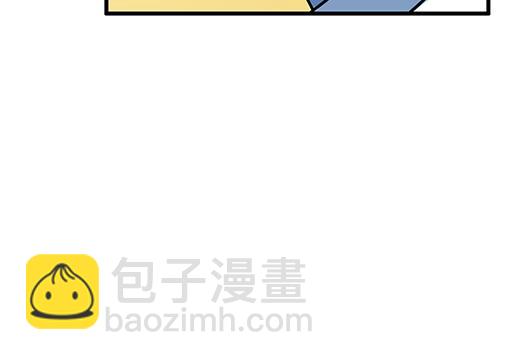 第三十三话：吃醋(1/2)-第33话