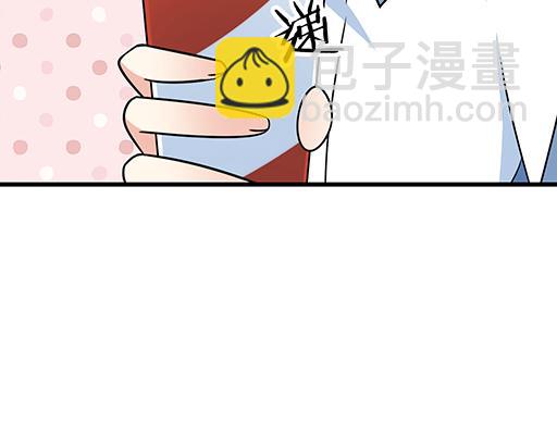 第三十三话：吃醋(1/2)-第33话