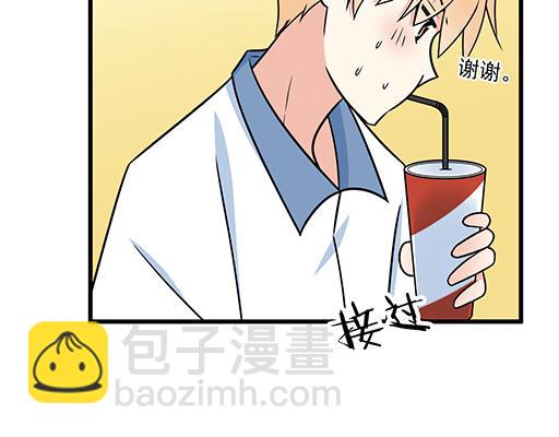 第三十三话：吃醋(1/2)-第33话