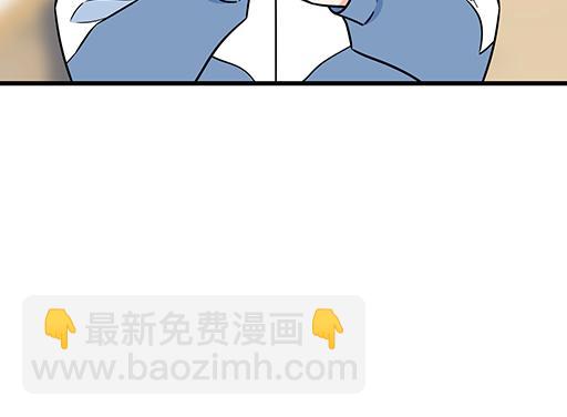 第三十三话：吃醋(1/2)-第33话