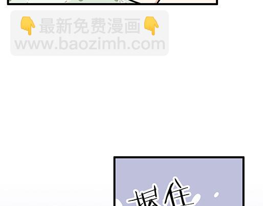 第三十三话：吃醋(1/2)-第33话