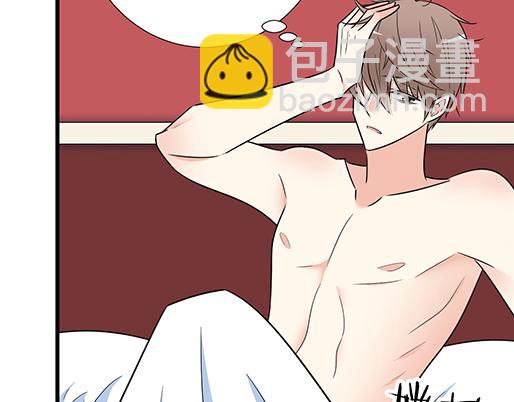 第三十五话：你是谁？(1/2)-第35话