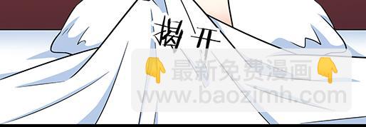 第三十五话：你是谁？(1/2)-第35话