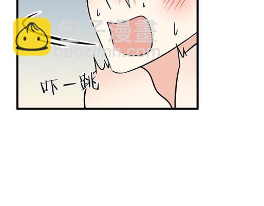 第三十五话：你是谁？(1/2)-第35话