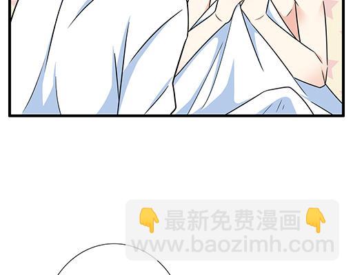 第三十五话：你是谁？(1/2)-第35话