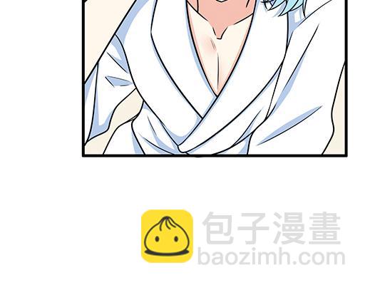 第三十五话：你是谁？(1/2)-第35话