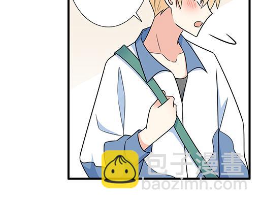 第三十七话：甜蜜的开始(1/2)-第37话