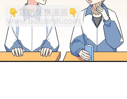 第三十七话：甜蜜的开始(1/2)-第37话