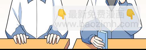 第三十七话：甜蜜的开始(1/2)-第37话