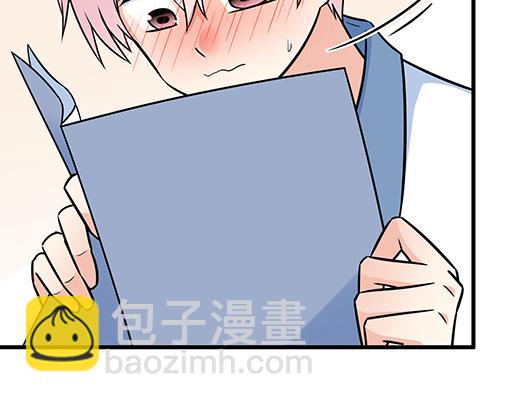 第三十七话：甜蜜的开始(1/2)-第37话