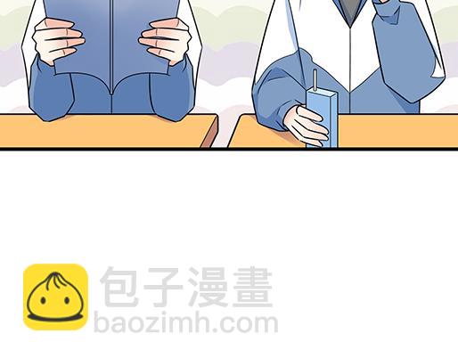 第三十七话：甜蜜的开始(1/2)-第37话