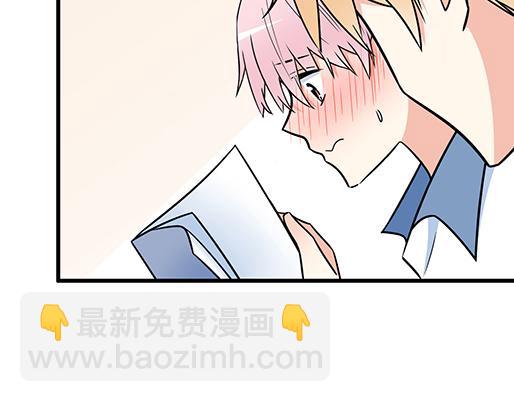 第三十七话：甜蜜的开始(1/2)-第37话