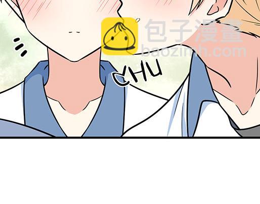 第三十七话：甜蜜的开始(1/2)-第37话