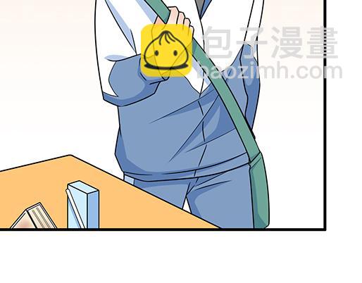 第三十七话：甜蜜的开始(1/2)-第37话