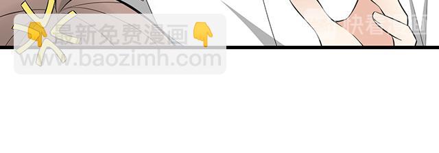 第五话：装丑只为好好学习-第5话