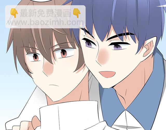 第五话：装丑只为好好学习-第5话