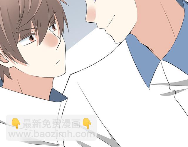 第五话：装丑只为好好学习-第5话