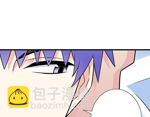 第四十七话：到访(1/2)-第47话