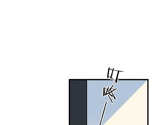 第四十七话：到访(1/2)-第47话